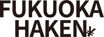 FUKUOKA HAKEN